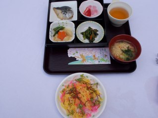 サービス付高齢者向け住宅ひまわり園