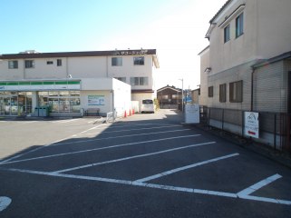 サコージュみき