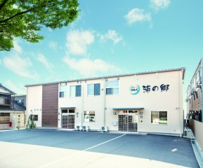 りんく大津浦の郷