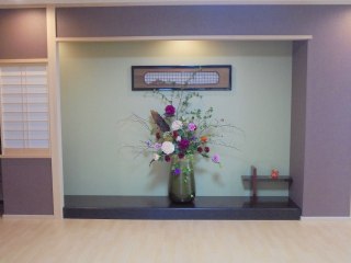 ハートランド湖西