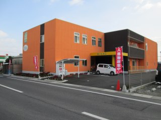 エルプラス水口