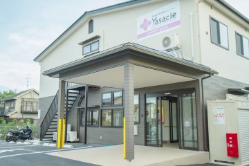 やさしい手シニアリビングやさしえ城陽