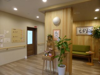 医療法人啓信会サービス付き高齢者向け住宅えがお