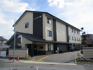 ハートランド桂