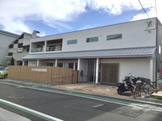 こまめ庵