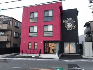 Sabrina,2018