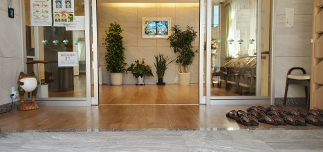 有料老人ホーム沢庵