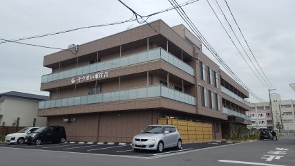 そうせい東住吉