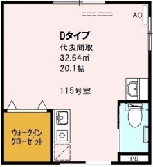 ディーフェスタ池田住吉
