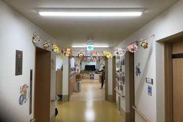 いろは