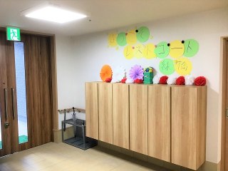 レストコート緑橋