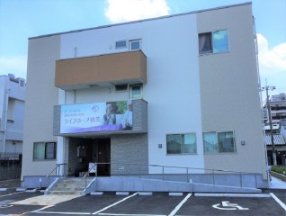 ライフホープ初芝