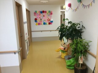 ライフホープ初芝