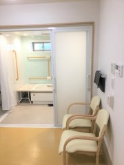 ホットケアホーム三宝