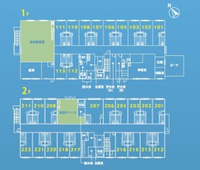 南海ライフリレーション岸和田吉井