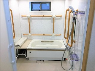 永幸苑