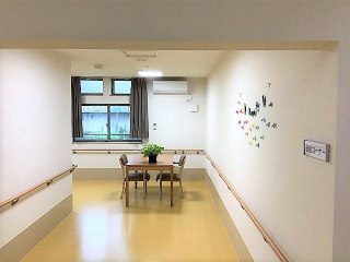 幸せの風