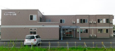 スコーレ大町