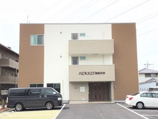 ハピネスリブ服部天神