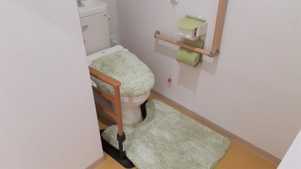 ハピネスリブ服部天神