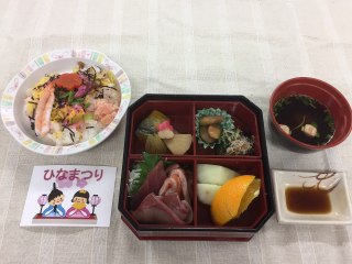 ラ・ソーラみのお駅前