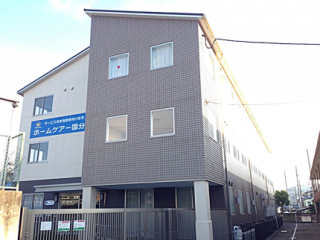 アストライ国分