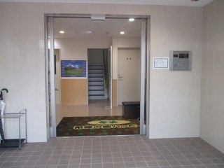 希縁の郷ハッピー