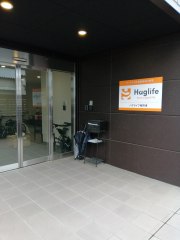 ハグライフ南摂津