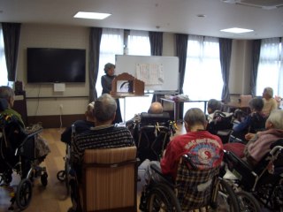 住宅型有料老人ホーム弥生桜壱番館