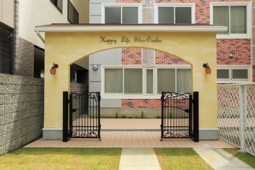 はっぴーらいふ新大阪