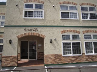 サービス付き高齢者向け住宅グリーン・ライフ東苗穂