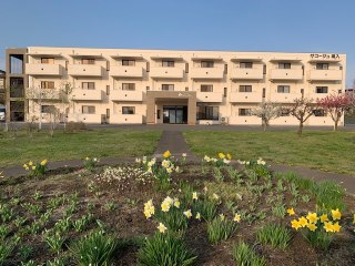 サコージュ塩入