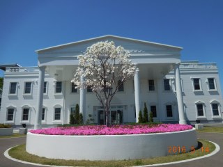 サービス付き高齢者向け住宅ホワイトハウス