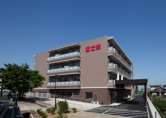 サービス付高齢者向け住宅富士桜