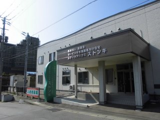 メディケアハウスストンキ