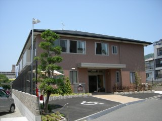 こよみ庵