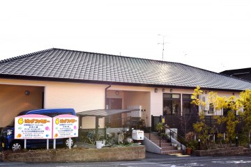 ビッグファミリーサービス付き高齢者向け住宅