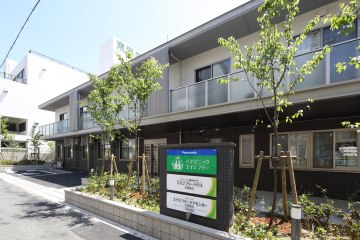 エイジフリーハウス大阪瑞光