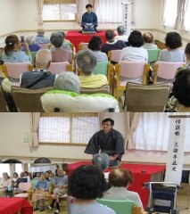 レジデンス旭陽