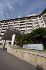 医療法人守田会サービス付き高齢者向け住宅アネモネ