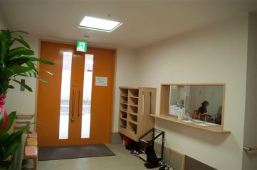 清風苑岸和田