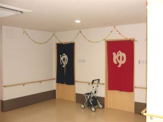 清風苑岸和田