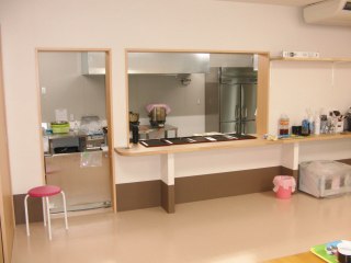 ハピネス秋桜の里