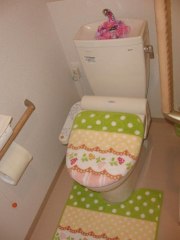 ライクファミリーけやき