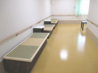 ゆかりの郷逢喜苑