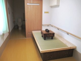 ゆかりの郷逢喜苑