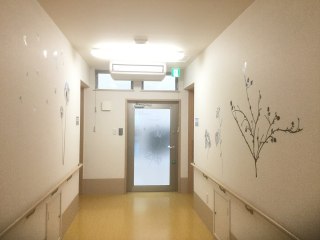 セカンド・ライフ