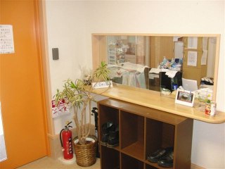 ハル日根野