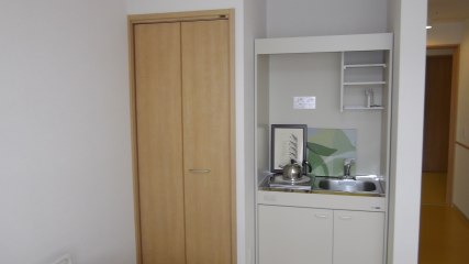 愛の輪パレス高美