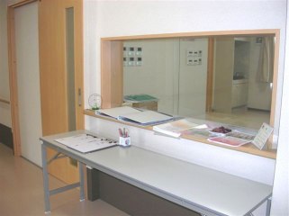 そうせい土生